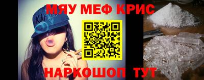 герыч Ефремов