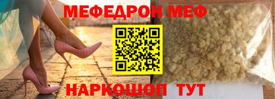герыч Ефремов