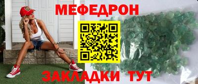 герыч Ефремов