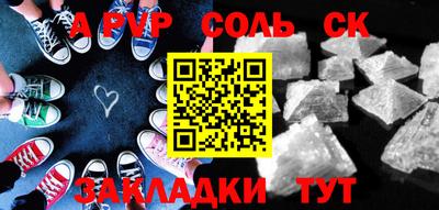 герыч Ефремов