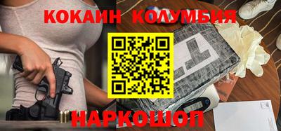 герыч Ефремов