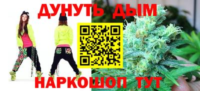 герыч Железноводск