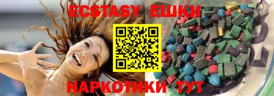 герыч Ефремов