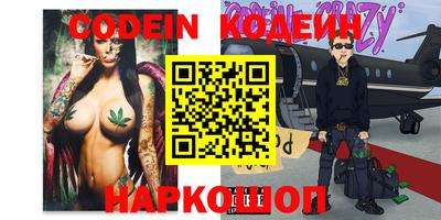 герыч Ефремов