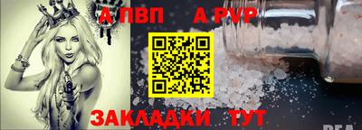 герыч Ефремов