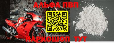герыч Ефремов