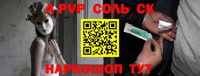 герыч Ефремов