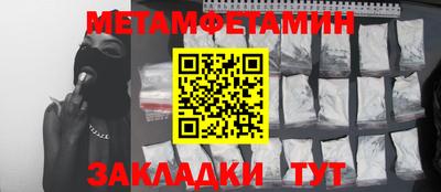 герыч Ефремов