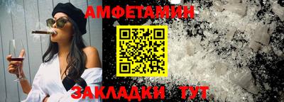 герыч Ефремов