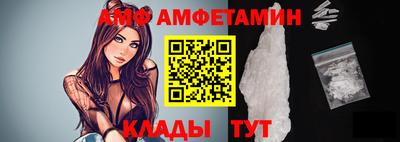 герыч Ефремов