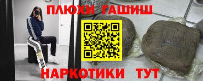 герыч Ефремов