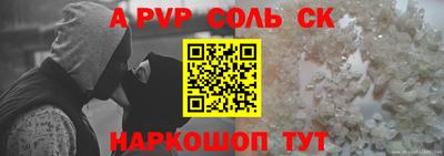 герыч Ефремов