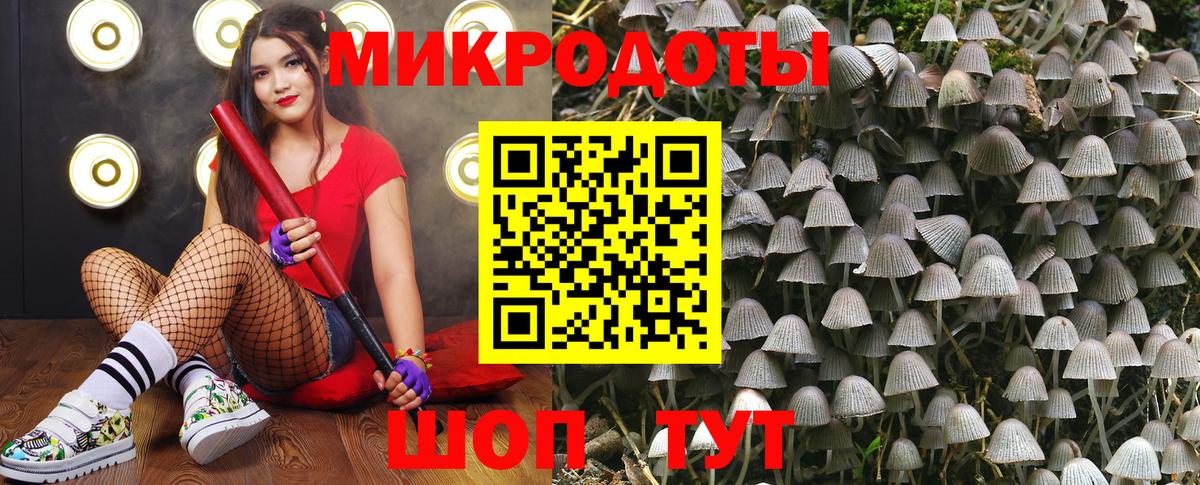 Метадон Альметьевск